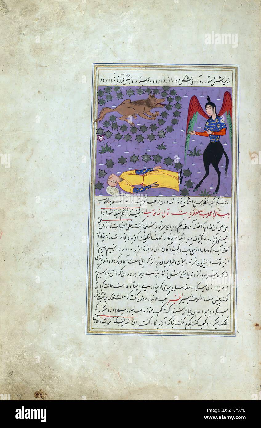 Wonders of creation, An angel (half human and half animal) looks at a dead man lying on the ground, A Persian version of the famous 'Wonders of creation' (ʿAjā’ib al-makhlūqāt) by Zakariyāʾ al-Qazwīnī (d. 682 AH / 1283 CE). Composed by Shams al-Dīn Muḥammad al-Ṭūsī (fl. 6th century AH /12th CE), this manuscript, which may have been copied by an Iranian scribe, was illustrated with 181 miniatures (including a double-page map of the world) by several artists probably in Turkey in the 10th century AH / 16th CE Stock Photo