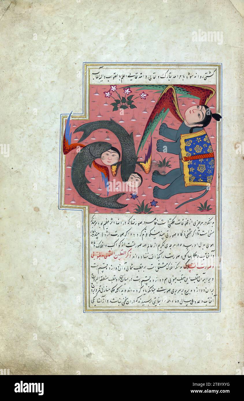 Wonders of creation, Two angels: one like a winged elephant, the other like a fish, A Persian version of the famous 'Wonders of creation' (ʿAjā’ib al-makhlūqāt) by Zakariyāʾ al-Qazwīnī (d. 682 AH / 1283 CE). Composed by Shams al-Dīn Muḥammad al-Ṭūsī (fl. 6th century AH /12th CE), this manuscript, which may have been copied by an Iranian scribe, was illustrated with 181 miniatures (including a double-page map of the world) by several artists probably in Turkey in the 10th century AH / 16th CE Stock Photo
