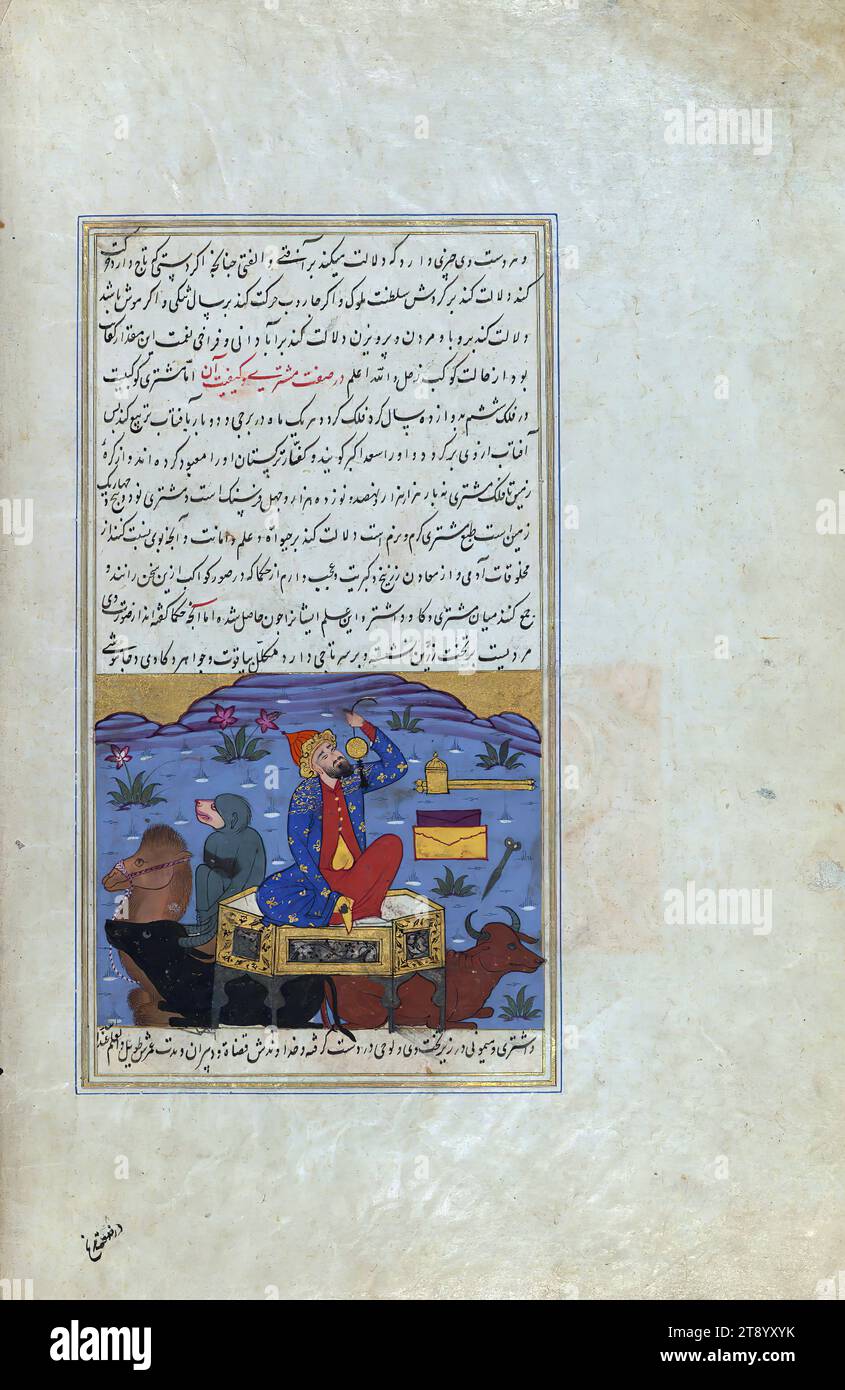 Wonders of creation, Jupiter, as a king, enthroned, equally surrounded by animals and object connected to him, A Persian version of the famous 'Wonders of creation' (ʿAjā’ib al-makhlūqāt) by Zakariyāʾ al-Qazwīnī (d. 682 AH / 1283 CE). Composed by Shams al-Dīn Muḥammad al-Ṭūsī (fl. 6th century AH /12th CE), this manuscript, which may have been copied by an Iranian scribe, was illustrated with 181 miniatures (including a double-page map of the world) by several artists probably in Turkey in the 10th century AH / 16th CE Stock Photo