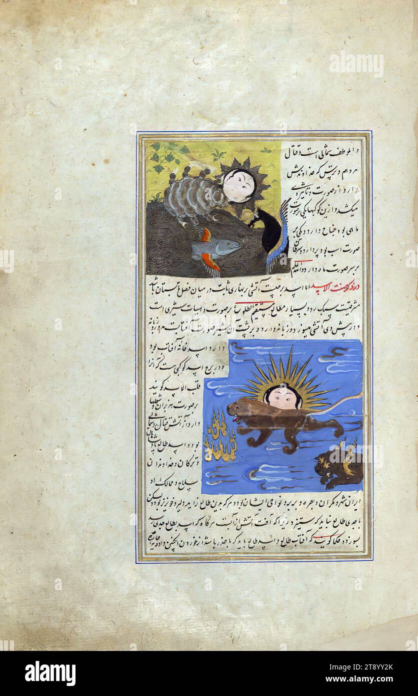 Wonders of creation, Cancer (top) and Leo, a lion and the sun combined (bottom), A Persian version of the famous 'Wonders of creation' (ʿAjā’ib al-makhlūqāt) by Zakariyāʾ al-Qazwīnī (d. 682 AH / 1283 CE). Composed by Shams al-Dīn Muḥammad al-Ṭūsī (fl. 6th century AH /12th CE), this manuscript, which may have been copied by an Iranian scribe, was illustrated with 181 miniatures (including a double-page map of the world) by several artists probably in Turkey in the 10th century AH / 16th CE Stock Photo