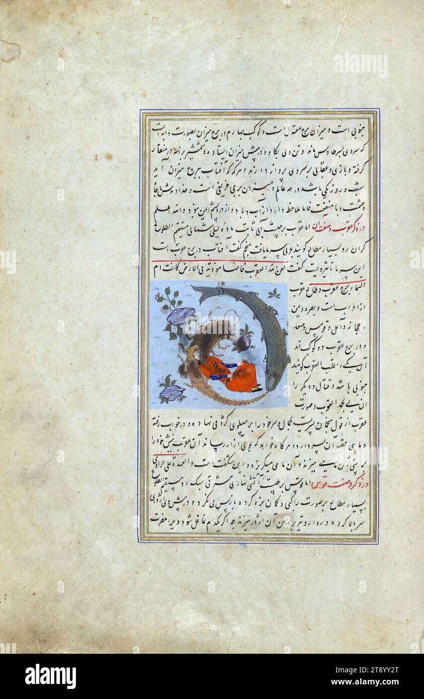Wonders of creation, Scorpio, a lying figure surrounded by a scorpion and a large fish, A Persian version of the famous 'Wonders of creation' (ʿAjā’ib al-makhlūqāt) by Zakariyāʾ al-Qazwīnī (d. 682 AH / 1283 CE). Composed by Shams al-Dīn Muḥammad al-Ṭūsī (fl. 6th century AH /12th CE), this manuscript, which may have been copied by an Iranian scribe, was illustrated with 181 miniatures (including a double-page map of the world) by several artists probably in Turkey in the 10th century AH / 16th CE Stock Photo