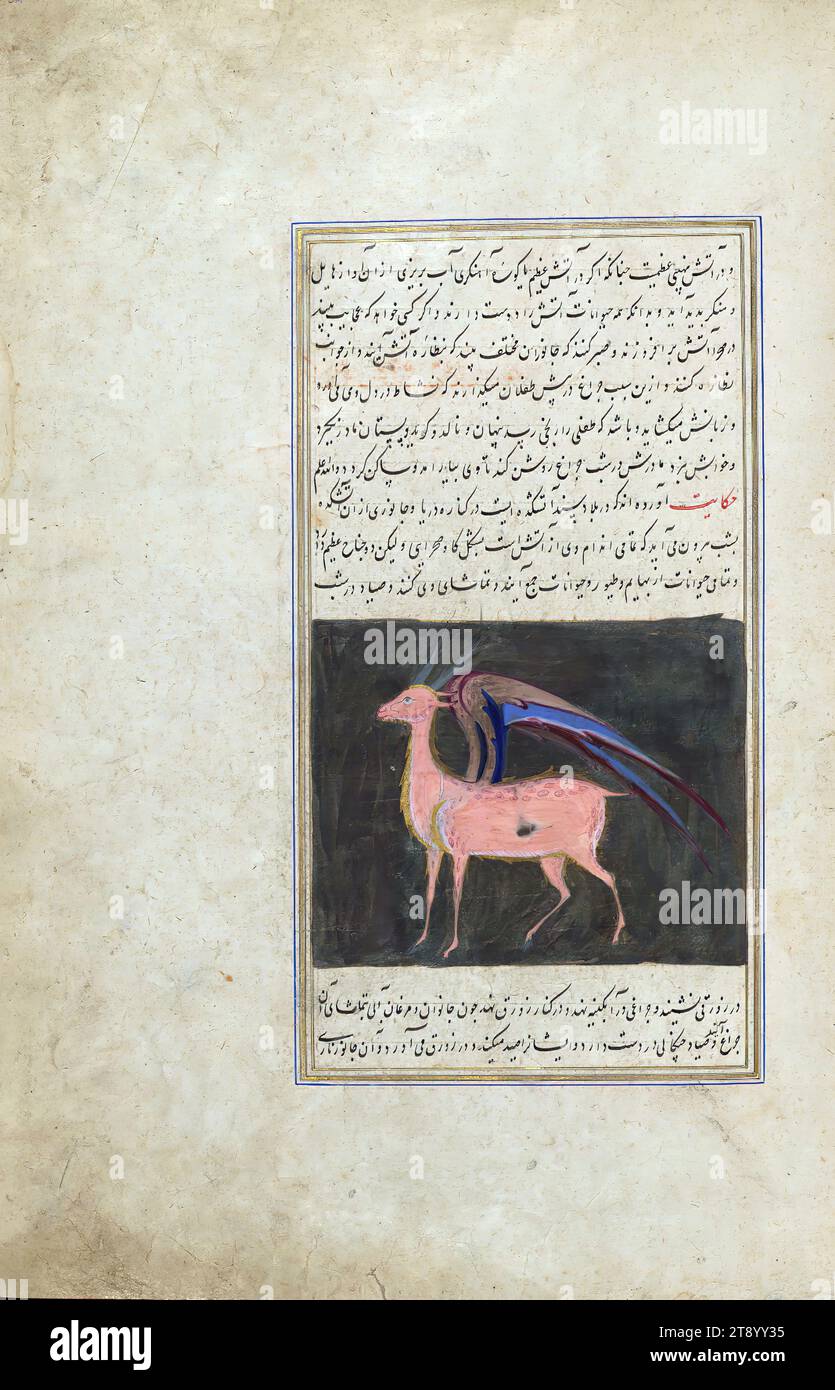 Wonders of creation, A fabulous creature in Sind that appeared at a fire-temple, A Persian version of the famous 'Wonders of creation' (ʿAjā’ib al-makhlūqāt) by Zakariyāʾ al-Qazwīnī (d. 682 AH / 1283 CE). Composed by Shams al-Dīn Muḥammad al-Ṭūsī (fl. 6th century AH /12th CE), this manuscript, which may have been copied by an Iranian scribe, was illustrated with 181 miniatures (including a double-page map of the world) by several artists probably in Turkey in the 10th century AH / 16th CE Stock Photo