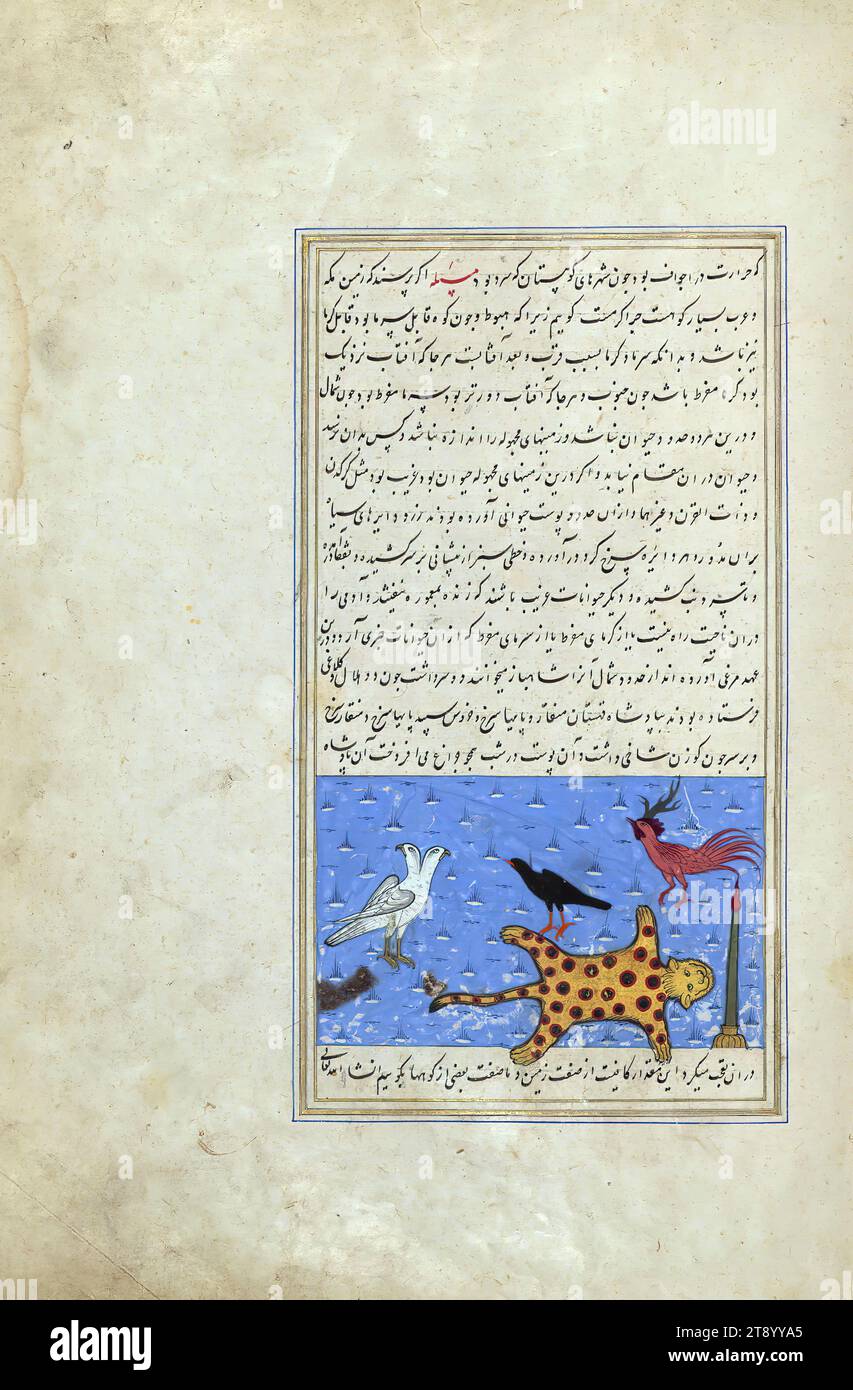 Wonders of creation, Birds brought from Arabia, A Persian version of the famous 'Wonders of creation' (ʿAjā’ib al-makhlūqāt) by Zakariyāʾ al-Qazwīnī (d. 682 AH / 1283 CE). Composed by Shams al-Dīn Muḥammad al-Ṭūsī (fl. 6th century AH /12th CE), this manuscript, which may have been copied by an Iranian scribe, was illustrated with 181 miniatures (including a double-page map of the world) by several artists probably in Turkey in the 10th century AH / 16th CE Stock Photo