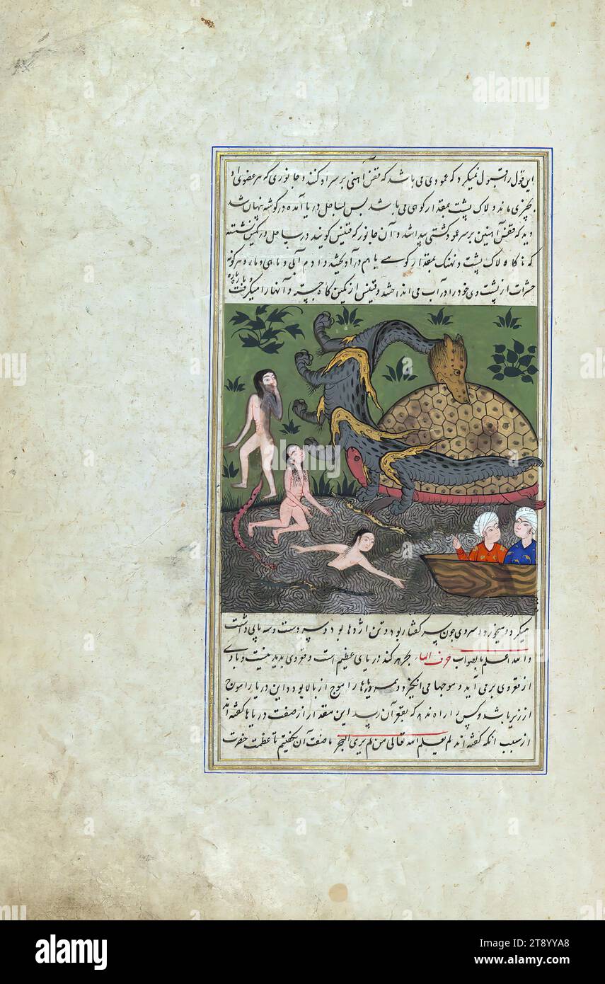 Persian manuscript boat hi-res stock photography and images ...