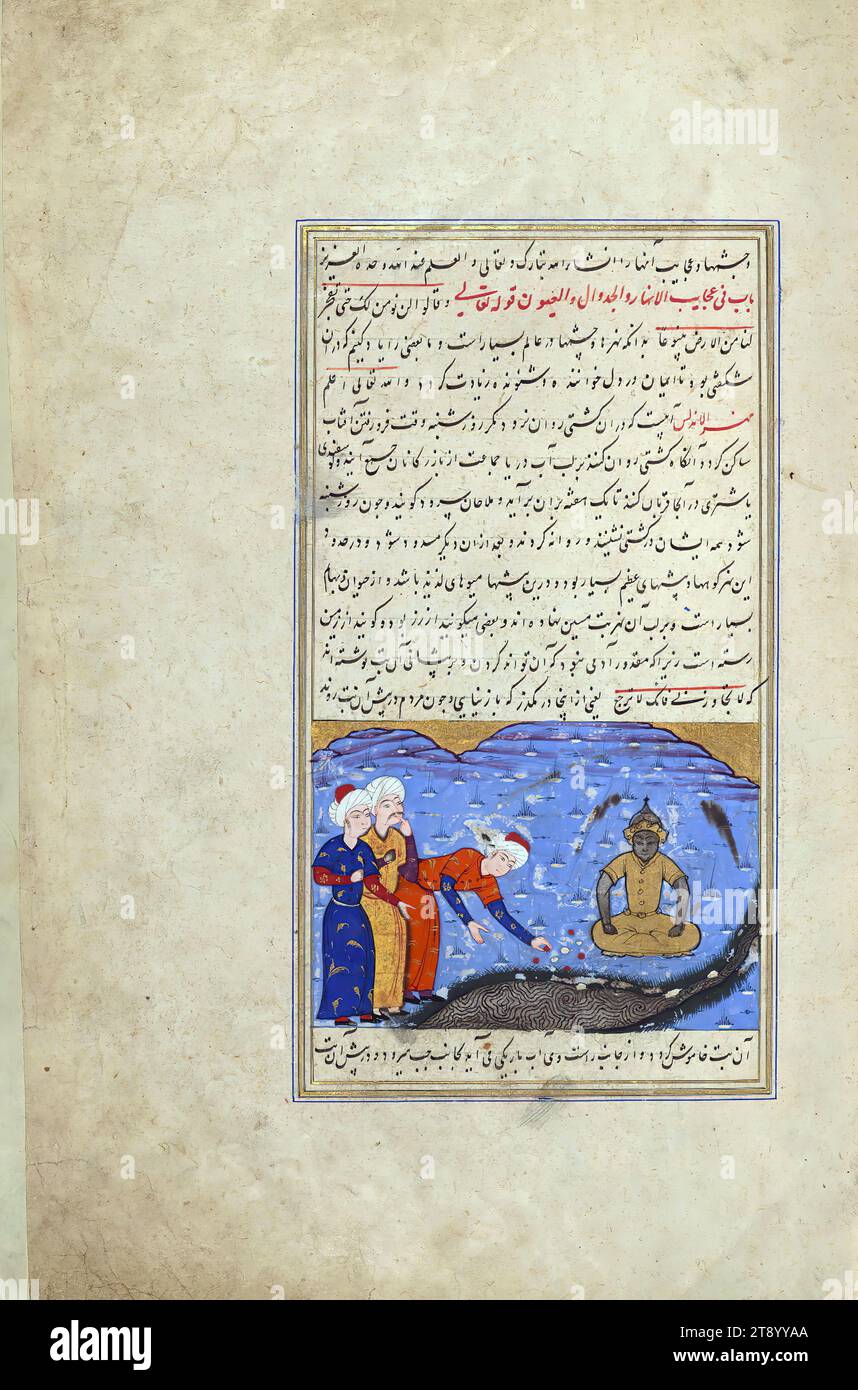 Wonders of creation, An idol in the River Andalus warns people not to continue their journey, A Persian version of the famous 'Wonders of creation' (ʿAjā’ib al-makhlūqāt) by Zakariyāʾ al-Qazwīnī (d. 682 AH / 1283 CE). Composed by Shams al-Dīn Muḥammad al-Ṭūsī (fl. 6th century AH /12th CE), this manuscript, which may have been copied by an Iranian scribe, was illustrated with 181 miniatures (including a double-page map of the world) by several artists probably in Turkey in the 10th century AH / 16th CE Stock Photo