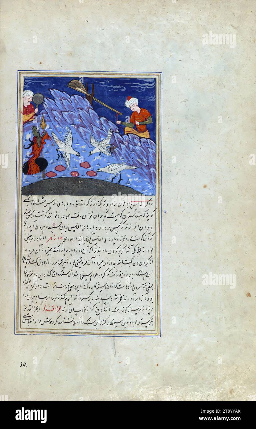 Wonders of creation, Two men watch a dragon and white vultures eating meat with diamonds sticking to it, A Persian version of the famous 'Wonders of creation' (ʿAjā’ib al-makhlūqāt) by Zakariyāʾ al-Qazwīnī (d. 682 AH / 1283 CE). Composed by Shams al-Dīn Muḥammad al-Ṭūsī (fl. 6th century AH /12th CE), this manuscript, which may have been copied by an Iranian scribe, was illustrated with 181 miniatures (including a double-page map of the world) by several artists probably in Turkey in the 10th century AH / 16th CE Stock Photo