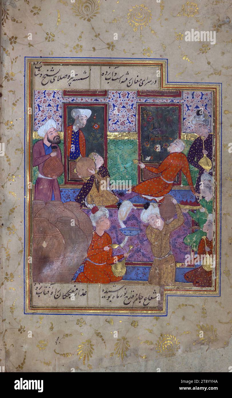 Untitled, image size:812x1390