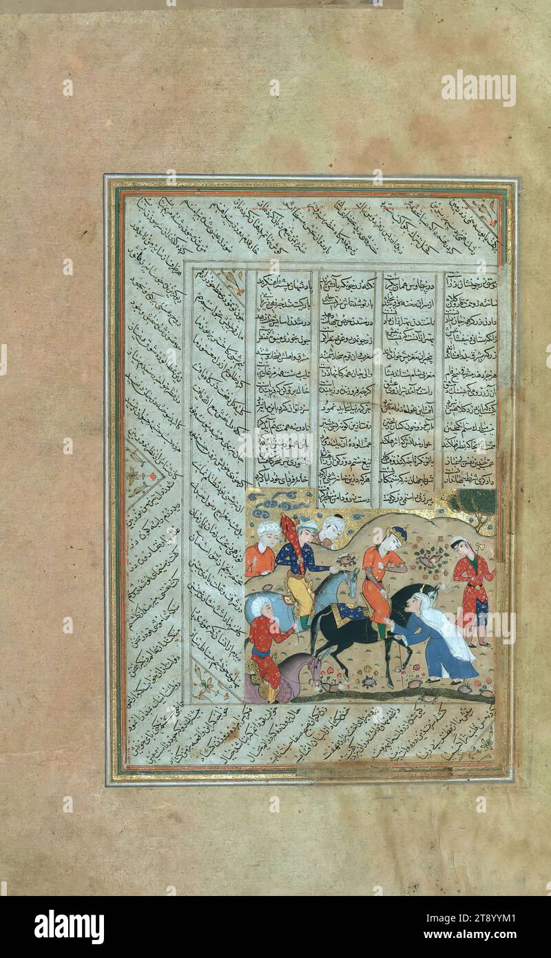 Illuminated Manuscript, Three collections of poetry, An old woman implores Sultan Sanjar for help, This is an illustrated and illuminated composite volume of three poetic texts: the Khamsah (quintet) of Niẓāmī Ganjavī (d. 605 AH / 1209 CE), the Khamsah (quintet) of Amīr Khusraw Dihlavī (d. 725 AH / 1325 CE), and the Timūrnāmah (Epic of Timur) by ʿAbd Allāh Hātifī (d. 927 AH / 1520 CE), also known as the Ẓafarnāmah. The texts are written in black naskh script, with titles, section headings, and incidentals in white or red tawqīʿ/riqāʿ script Stock Photo