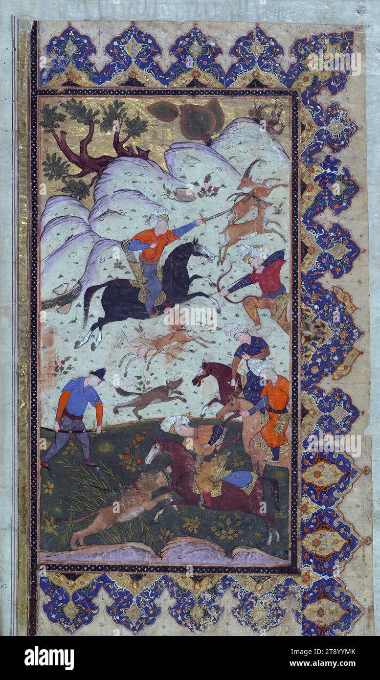 Manuscript Collection Illuminated Manuscript, Collection of poetry, Hunting scene, This ...