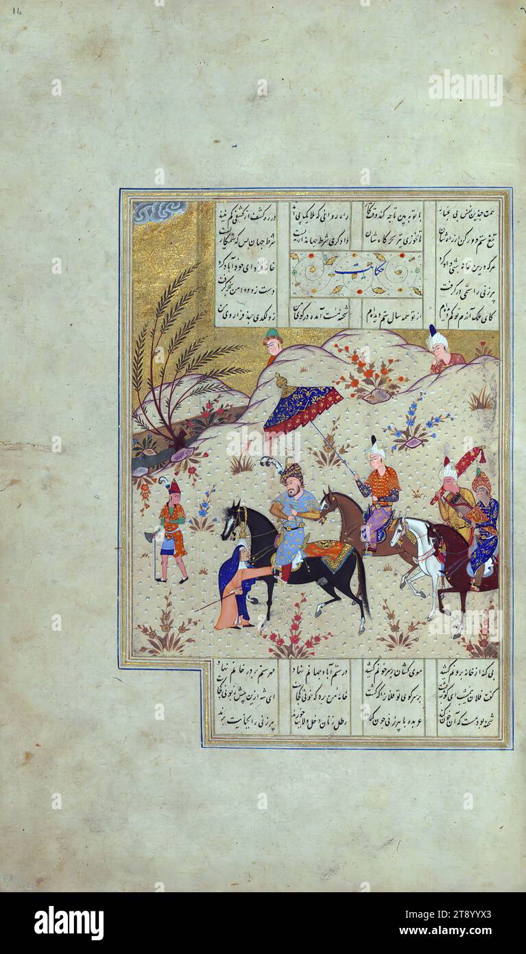 Illuminated Manuscript,Five poems (quintet), An old woman implores Sultan Sanjar for help, This illuminated and illustrated copy of the Khamsah (quintet) of Niẓāmī Ganjavī (d. 605 AH / 1209 CE) was executed in Safavid Iran and dates to the middle of the tenth century AH / sixteenth CE. There are six colophons in Arabic that supply neither the date nor the scribe's name. The text is written in black nastaʿlīq script with section headings in blue. Twenty paintings attributable to the Shiraz school illustrate the text Stock Photo