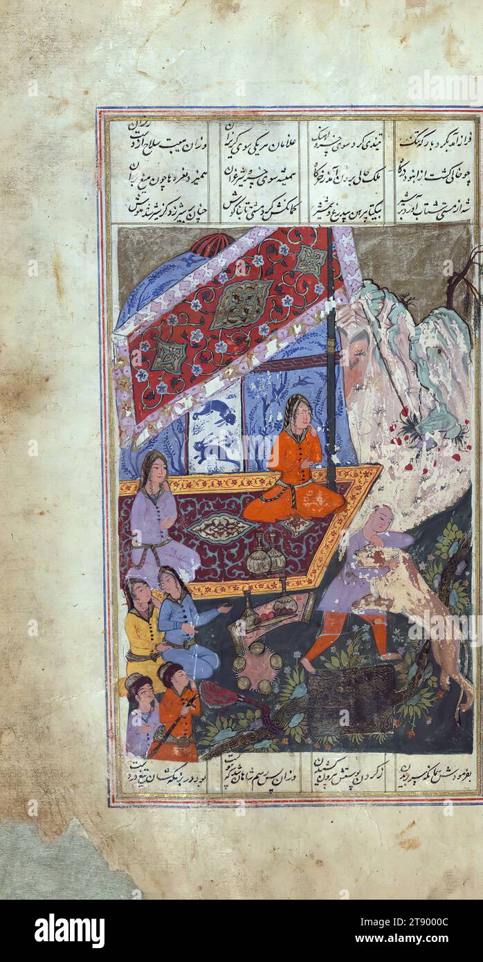 Safavid manuscript hi-res stock photography and images - Page 3 - Alamy