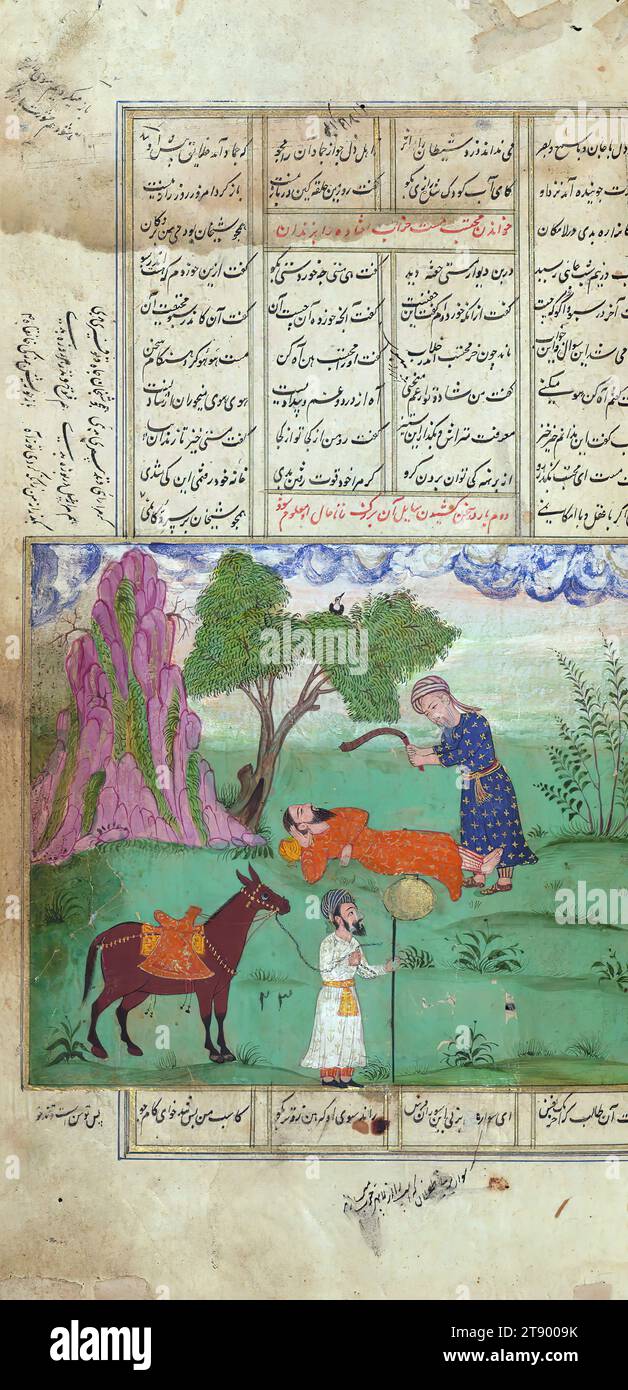 Illuminated Manuscript, Collection of poems (masnavi), A drunkard and a policeman, This is an illustrated and illuminated copy of the collection of poems, known as Mas̱navī-i maʿnavī, of Jalāl al-Dīn Rūmī (d. 672 AH / 1273 CE). According to the colophon, the text, written in black nastaʿlīq script, was completed in India in 1073 AH / 1663 CE. Each section of the work is introduced by a double-page illuminated incipit containing a preface in prose, followed by two illustrations and an illuminated incipit page for the masnavi. In total, fifty paintings illustrate the text Stock Photo