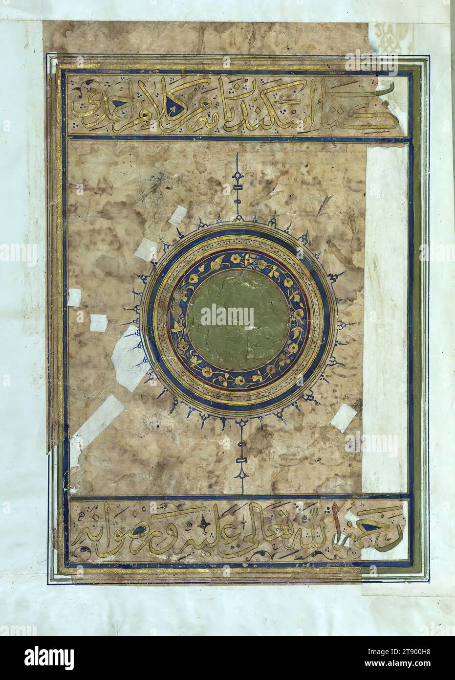 Illuminated Manuscript, Epic of Alexander the Great, Copied by Kamāl ...