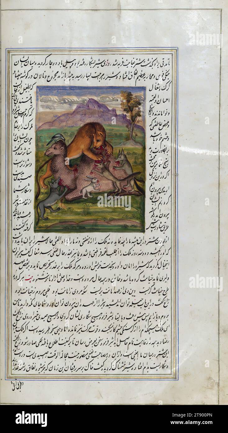 The lights of Canopus, A lion, a crow, a wolf, two jackals, and a rabbit devouring a camel, This is an illuminated and illustrated copy of Anvār-i Suhaylī (The lights of Canopus), dating to the thirteenth century AH / nineteenth CE. It is a Persian version of Kalīlah wa-Dimnah (The fables of Bīdpāy). It was completed on 26 Jumādá I 1264 AH / 1847 CE by Mīrzā Raḥīm. The text is written in nastaʿliq script in black and red ink, revealing the influence of shikastah script. There are 123 paintings illustrating the text Stock Photo