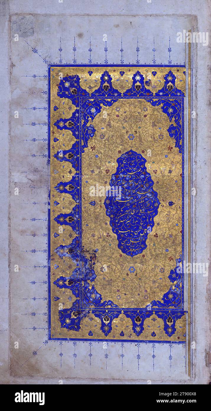 16th century persian works hi-res stock photography and images - Alamy