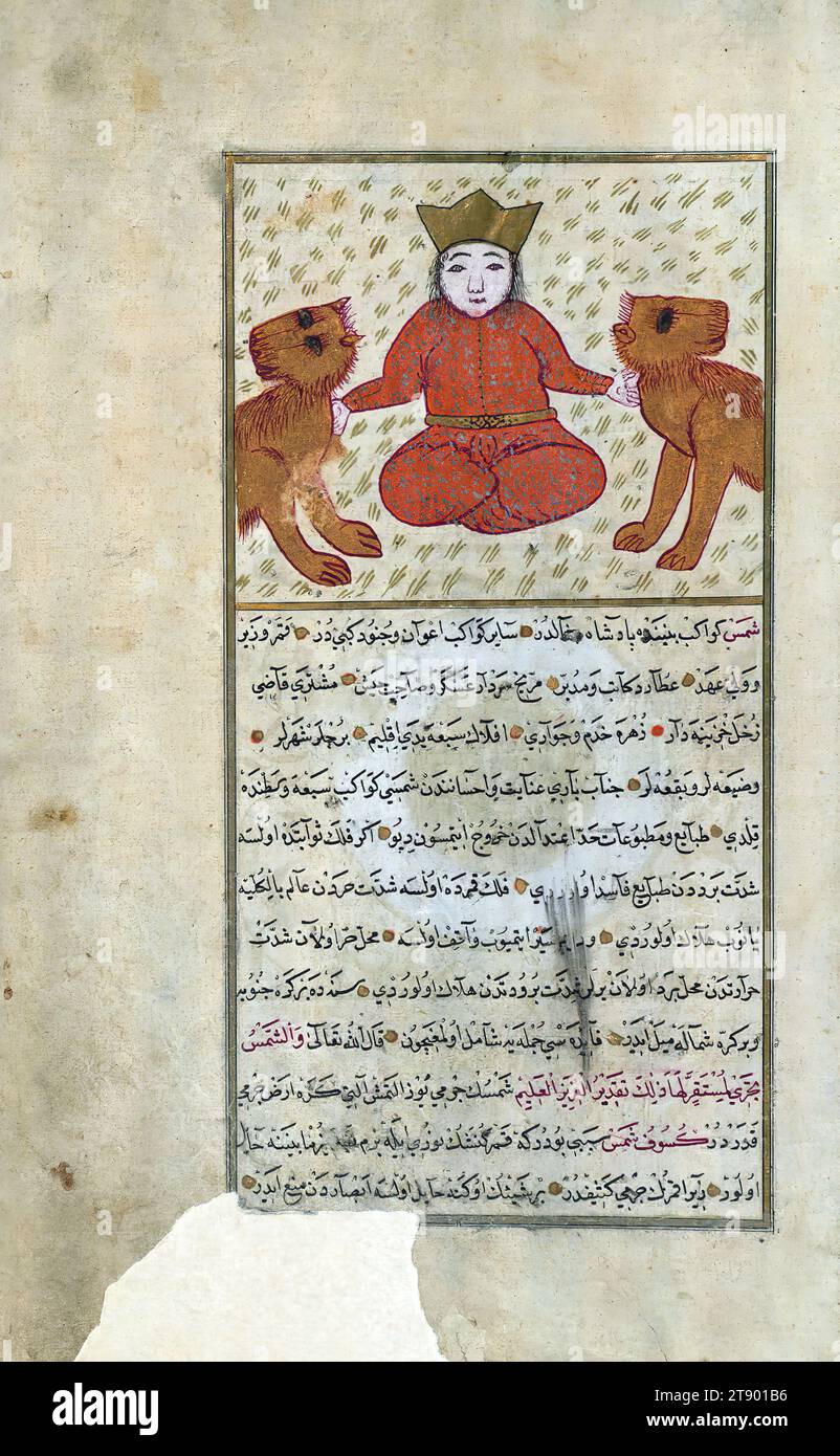 Turkish version of the Wonders of creation, Symbol of the sun, This is an Ottoman illuminated and illustrated Turkish version of ʿAjāʾib al-makhlūqāt (Wonders of creation) by Zakarīyā al-Qazwīnī (d. 692 AH / 1293 CE), made at the request of the Vizier Murtaza Paşa (Murtaḍá Pāshā) (fl. eleventh century AH / seventeenth CE). The codex was completed in 1121 AH / 1717 CE by Muḥammad ibn Muḥammad Shākir Rūzmah-ʾi Nāthānī. There are 444 paintings illustrating the text. The binding is not original to the manuscript Stock Photo