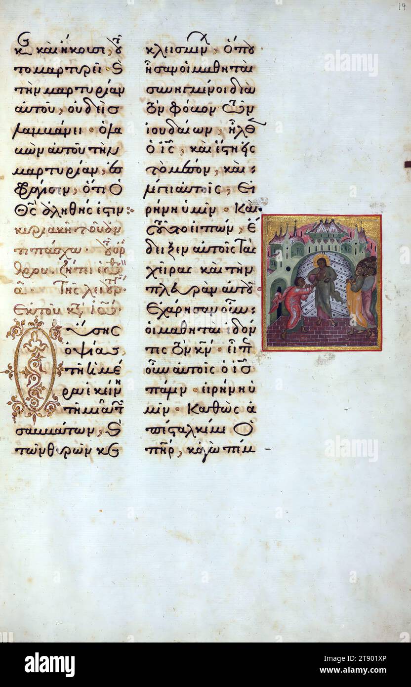 Gospel Lectionary, Doubting Thomas, This is one of twenty-six known ...