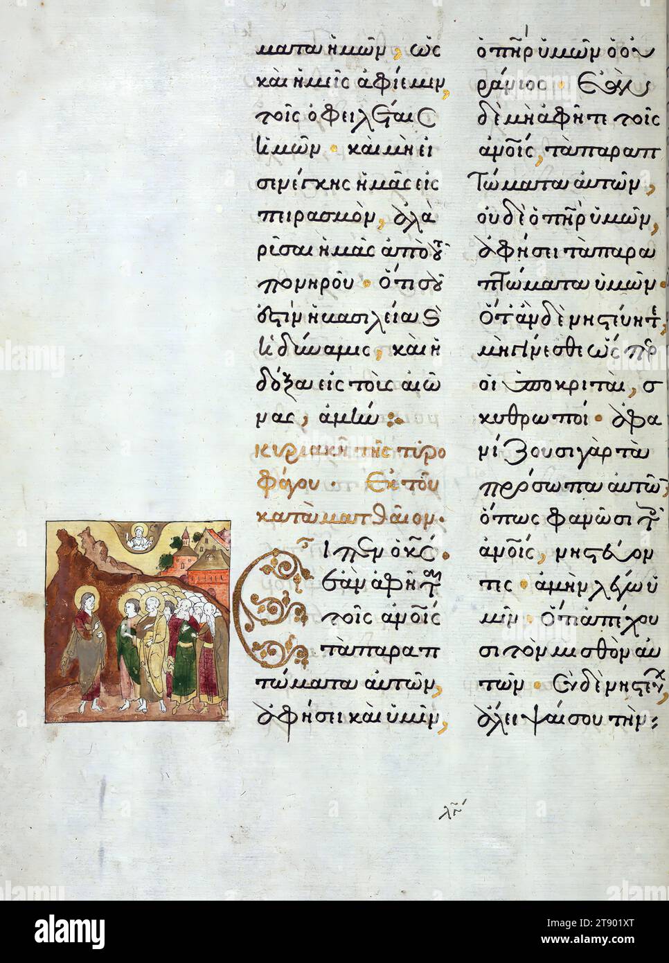 Gospel Lectionary, Christ addressing the apostles, God the Father in heaven, This is one of twenty-six known manuscripts by the hand of Luke the Cypriot (active 1583-1625), an accomplished Greek calligrapher who worked after the Ottoman conquest of Constantinople (1453). He copied it in 1594 at his episcopal see of Buzǎu (in Wallachia, now Romania) and soon took it to Moscow, where it was richly illustrated with New Testament scenes by a team of anonymous Russian artists Stock Photo