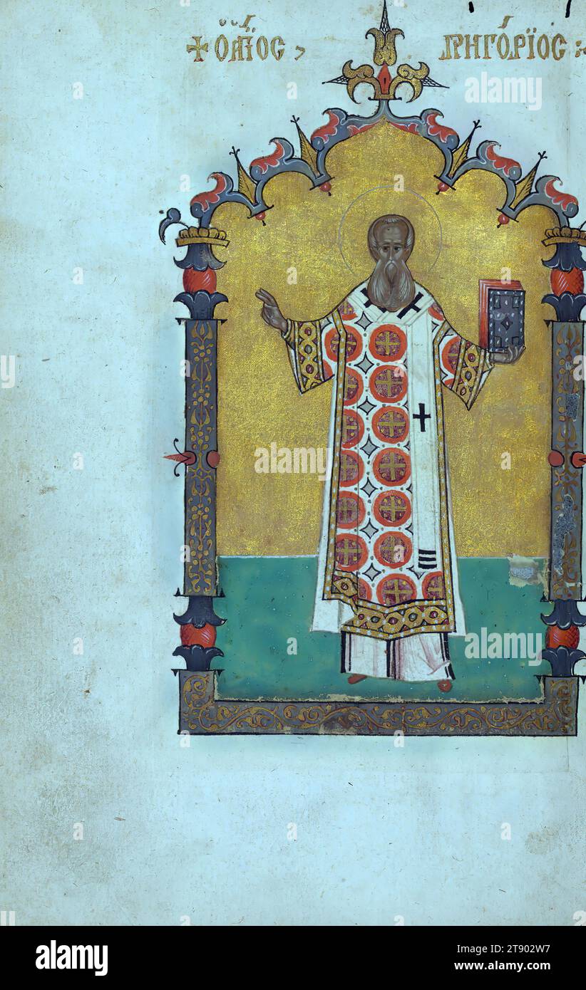 Manuscript contains liturgical prayers hires stock photography and