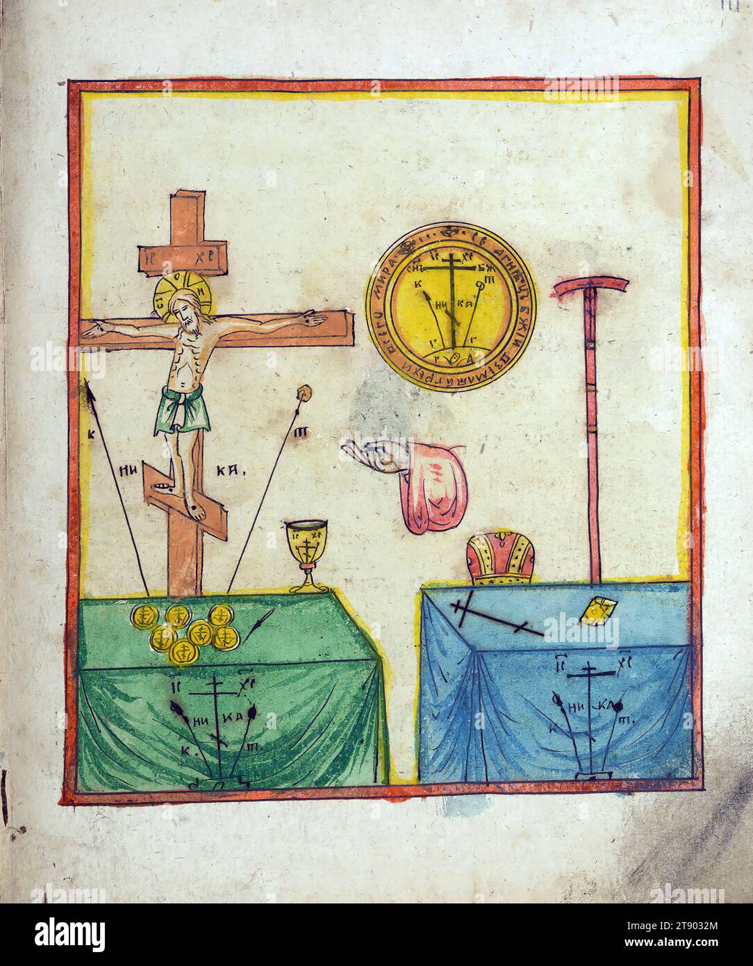 Fathers of the Solovetsky Monastery and their sufferings, Liturgical