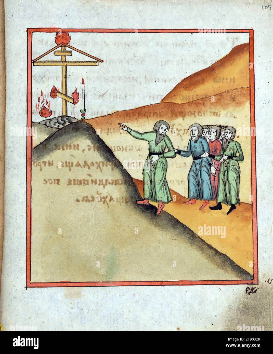 Fathers of the Solovetsky Monastery and their sufferings, Monks see liturgical objects with flames, This manuscript was made around 1800 by an often persecuted group of Russian Christians, the 'Old Believers.' Because this group frequently had its books confiscated and was denied the use of printing presses, its members continued to write important books such as this one by hand Stock Photo
