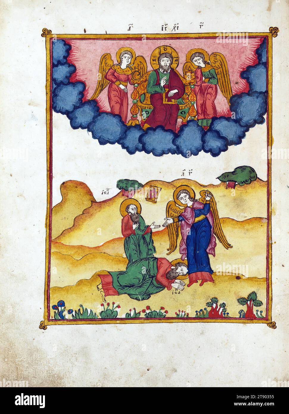Apocalypse with Patristic commentary, St. John falls to the ground before the angel of his vision, This manuscript was made around 1800 by the 'Old Believers,' a group of Russian Christians who dissented from the Russian Orthodox Church and were subsequently persecuted and excommunicated. Because their books were often confiscated and they were forbidden to use printing presses, they continued to write important works such as this one by hand Stock Photo