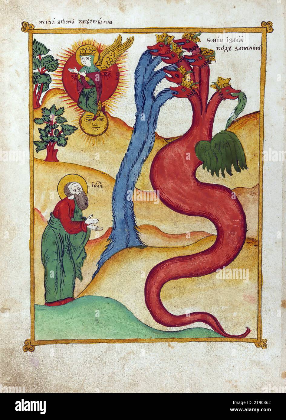 Apocalypse bible woman hi-res stock photography and images
