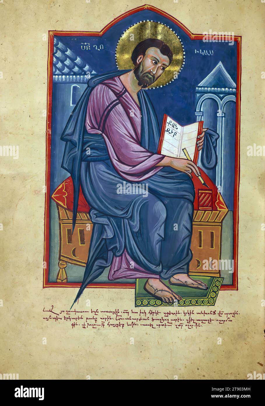 Amida Gospels, Portrait of the Evangelist Luke, This Gospel Book, with richly painted evangelist portraits, canon tables and marginal illuminations, was made in Armenia in the early seventeenth century. An extensive colophon reveals that it was commissioned by a woman named Napat' as a memorial for herself and her family, and the book was consequently given by her to the Church of Saint Sargis in Amida. The illuminator of the manuscript, Hovannes, was one of the most prolific among the artists and scribes at the Amida scriptorium. On the present codex he worked with the scribe Melk'on Stock Photo
