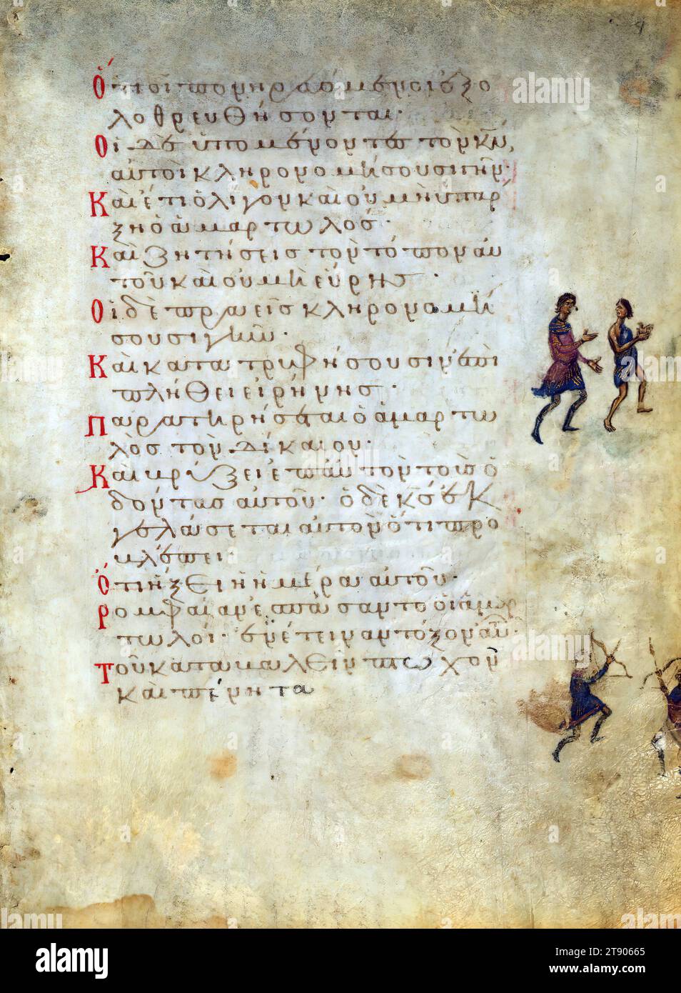 Psalter, A Sinner Persecuting a Righteous Man; The Sinners Shooting with Bows and Arrows, This manuscript, illustrated with 155 marginal paintings, is one the few surviving 'marginal psalters,' in which images provide a pictorial commentary on the Biblical text. Other examples include the Khludov Psalter, the Barberini Psalter, the Theodore Psalter, and a Cyrillic psalter made in Kiev Stock Photo