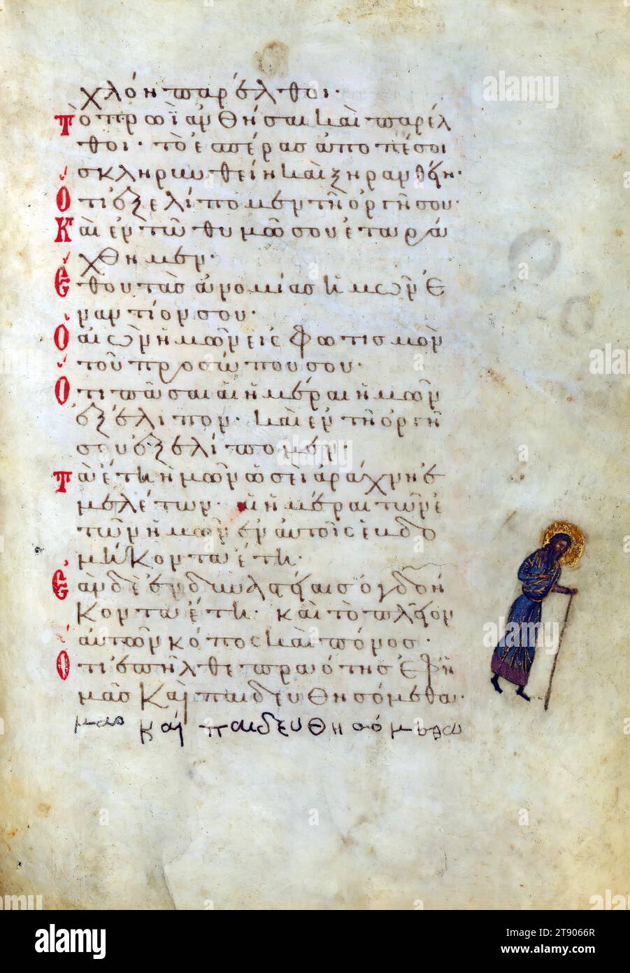 Psalter, An Old Man, This manuscript, illustrated with 155 marginal paintings, is one the few surviving 'marginal psalters,' in which images provide a pictorial commentary on the Biblical text. Other examples include the Khludov Psalter, the Barberini Psalter, the Theodore Psalter, and a Cyrillic psalter made in Kiev Stock Photo