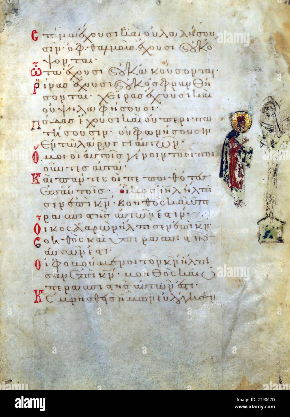 Psalter, David Pointing to an Idol, This manuscript, illustrated with 155 marginal paintings, is one the few surviving 'marginal psalters,' in which images provide a pictorial commentary on the Biblical text. Other examples include the Khludov Psalter, the Barberini Psalter, the Theodore Psalter, and a Cyrillic psalter made in Kiev Stock Photo