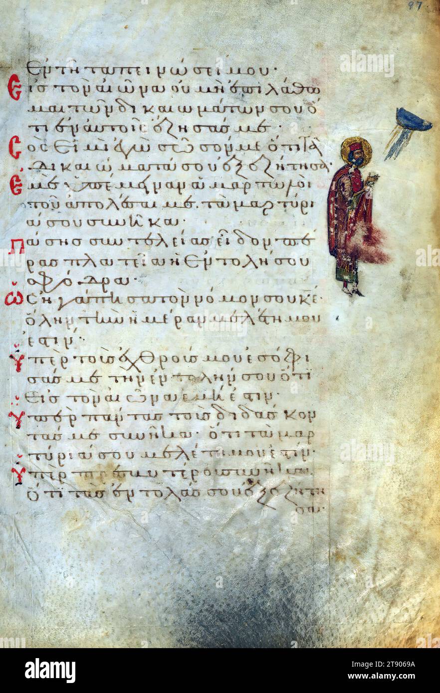 Psalter, David Praying to God, This manuscript, illustrated with 155