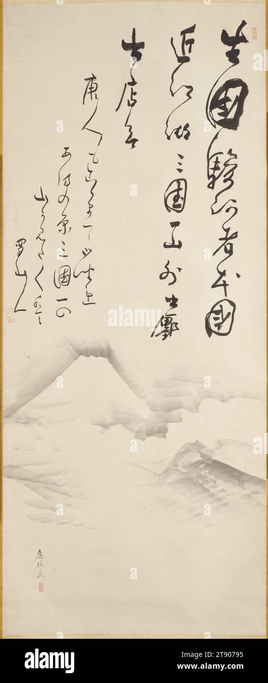 Mount Fuji, c. 1820, Maruyama Ōzui; Calligrapher: Ōta Nanpo, Japanese, 1766 - 1829, 51 3/4 x 21 3/8 in. (131.45 x 54.29 cm) (canvas), Hanging scroll; ink on paper, Japan, 18th-19th century Stock Photo