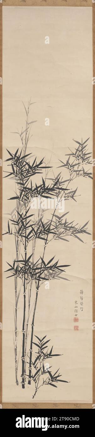 New Shoots of Flourishing Bamboo, mid 19th century, Nakabayashi Chikutō, Japanese, 1776 - 1853, 51 3/8 × 11 11/16 in. (130.49 × 29.69 cm) (image)71 7/8 × 16 11/16 in. (182.56 × 42.39 cm) (mount, without roller), Ink on paper, Japan, 19th century Stock Photo