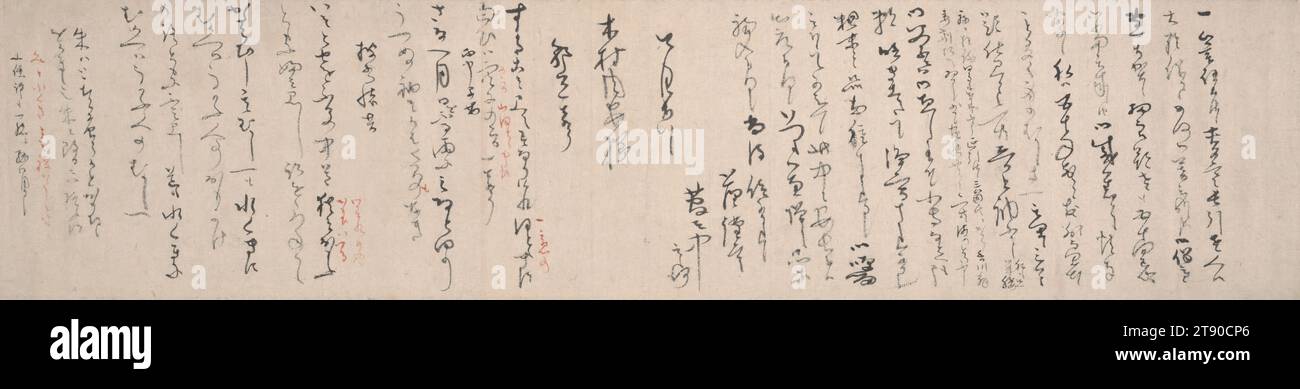 Waka Poems with Corrections, late 18th - early 19th century, Kan Chazan, Japanese, 1748 - 1827, 6 5/16 × 26 7/8 in. (16.03 × 68.26 cm) (sheet)7 13/16 × 28 1/4 in. (19.84 × 71.76 cm) (mount), Black and red ink on paper, Japan, 18th-19th century Stock Photo