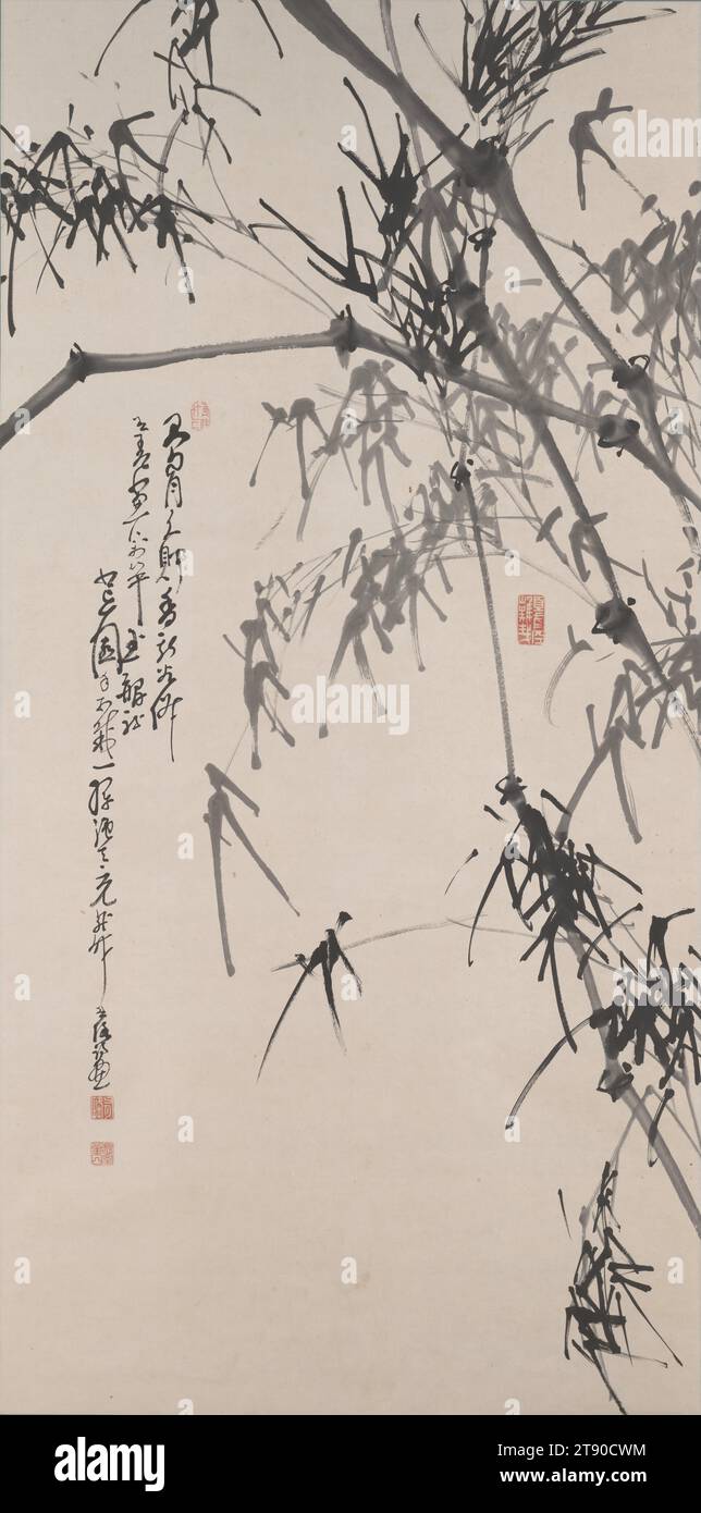 Bamboo and Poem, second half 19th century, Doi Gōga, Japanese, 1817 - 1881, 52 15/16 × 26 1/4 in. (134.46 × 66.68 cm) (image)73 1/8 × 29 15/16 in. (185.74 × 76.04 cm) (mount, without roller), Ink on paper, Japan, 19th century Stock Photo