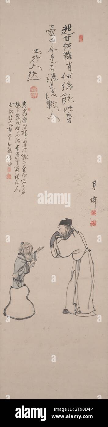 Scholar Greets a Magician, around 1800, Shōdō; Calligrapher: Murase Taiitsu; Artist: Tanke Gessen, Japanese, 1803 - 1881, 39 1/8 × 10 3/8 in. (99.38 × 26.35 cm) (image)64 3/4 × 14 3/4 in. (164.47 × 37.47 cm) (without roller), Ink and color on paper, Japan, 19th century, This is a collaborative work between two artists with an additional contribution by a third artist which was added later. Originally, this work was the painting by Gessen and calligraphy by someone named Shōdō, done around 1800. In the mid-19th century, Murase Taiitsu added his poem at the top Stock Photo