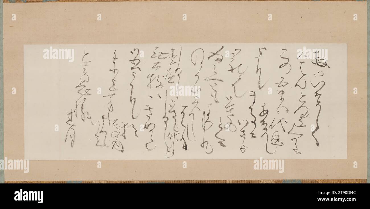 Letter to Tomioka Tessai, late 19th century, Ōtagaki Rengetsu, Japanese, 1791 - 1875, 6 1/4 × 17 3/8 in. (15.88 × 44.13 cm) (image)41 3/16 × 24 1/8 in. (104.62 × 61.28 cm) (without roller), Ink on paper, Japan, Cursive script (sōsho), Open, rounded forms are characteristic of Rengetsu's style. Chinese characters (kanji) and Japanese syllables (kana) flow rapidly, mostly without lifting the brush. A Buddhist nun, Rengetsu has become a popular figure in the West—she lived through tragedy, losing two husbands and a child, and supported herself by making pottery and calligraphy. Stock Photo