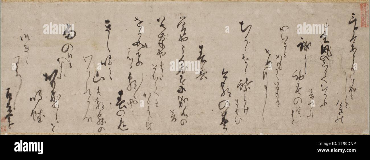 Six spring haiku, mid 18th century, Kaga no Chiyo, Japanese, 1703 - 1775, 6 1/4 × 17 5/16 in. (15.88 × 43.97 cm) (image), Hanging scroll; ink on paper, Japan, 18th century Stock Photo