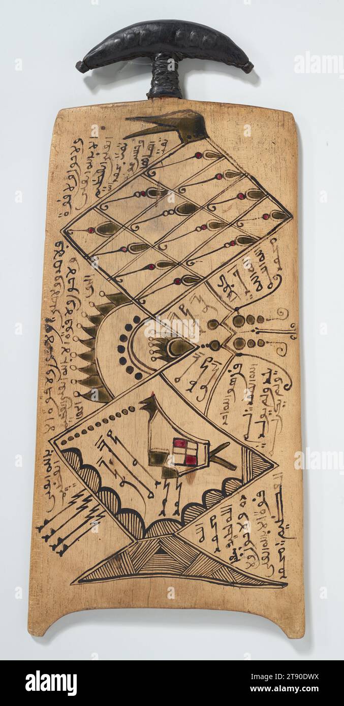 Nigerian hausa language hi-res stock photography and images - Alamy