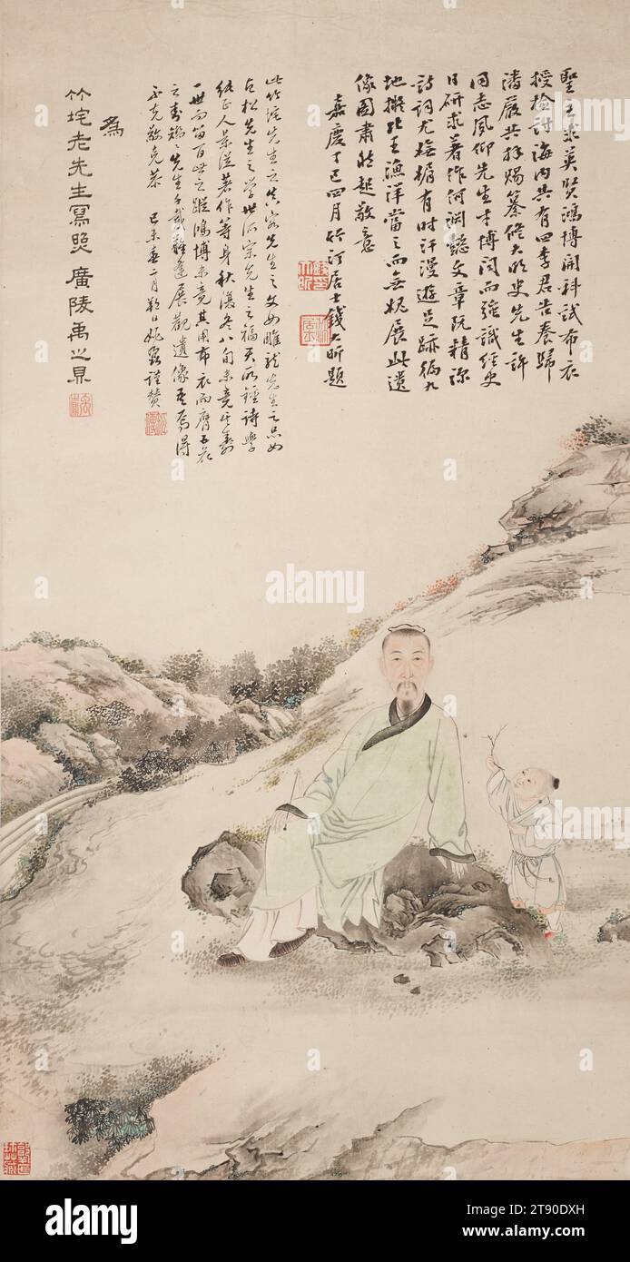 Portrait of Zhu Yizun, late 17th-early 18th century, Yu Zhiding, Chinese, 1647 - c. 1713, 30 5/8 × 16 7/16 in. (77.79 × 41.75 cm) (image)78 3/8 × 24 7/16 in. (199.07 × 62.07 cm) (overall, without roller), Ink and color on paper, China, 17th-18th century, Yu Zhiding, the painter of this intriguing portrait, was born in Yangzhou, Jiangsu province, and became widely known as the pre-eminent portraitist of his day. Yu imbued each of his portraits of eminent officials, scholars, poets, and artists with realistic faces, while also including subtle and oblique allusions Stock Photo