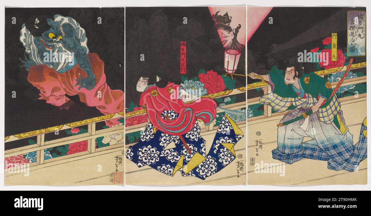 What Is The 4th Lunar Month What Is The 4th Lunar Month