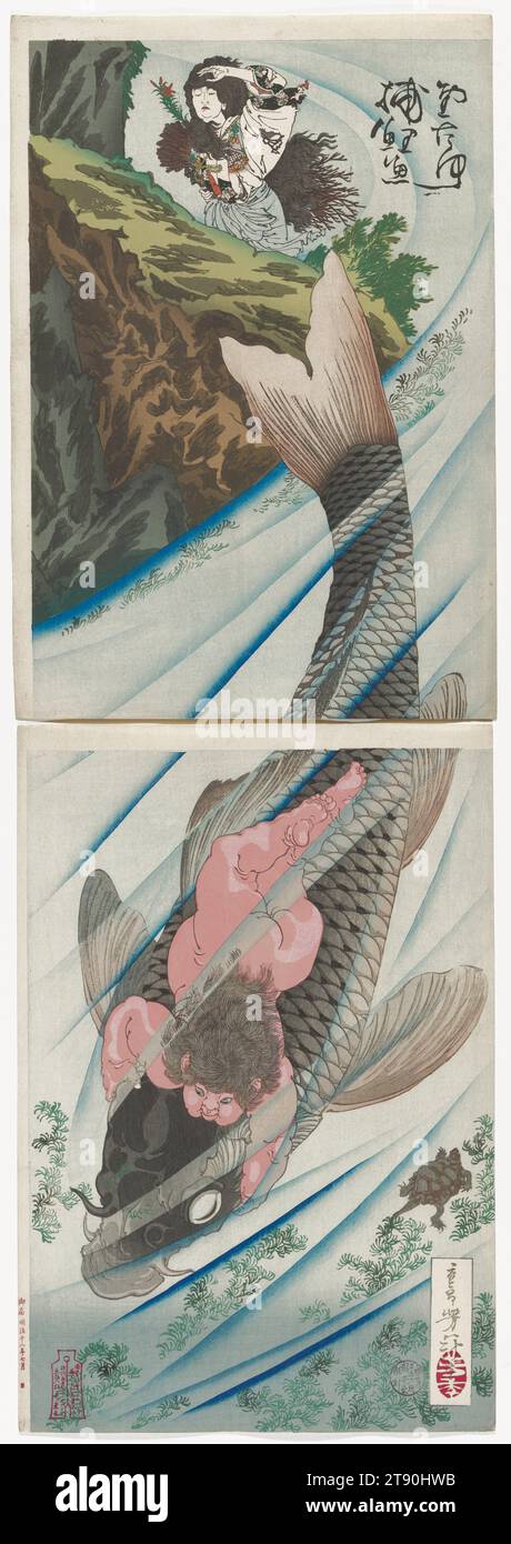 Kintarō Snaring a Giant Carp, July 1885, Tsukioka Yoshitoshi; Publisher: Matsui Eikichi; Carver: Takimoto Chokuzan, Japanese, 1839 - 1892, 14 3/4 × 10 in. (37.47 × 25.4 cm) (sheet, each, approx., vertical ōban, upright diptych), Woodblock print (nishiki-e); ink and color on paper, Japan, 19th century Stock Photo