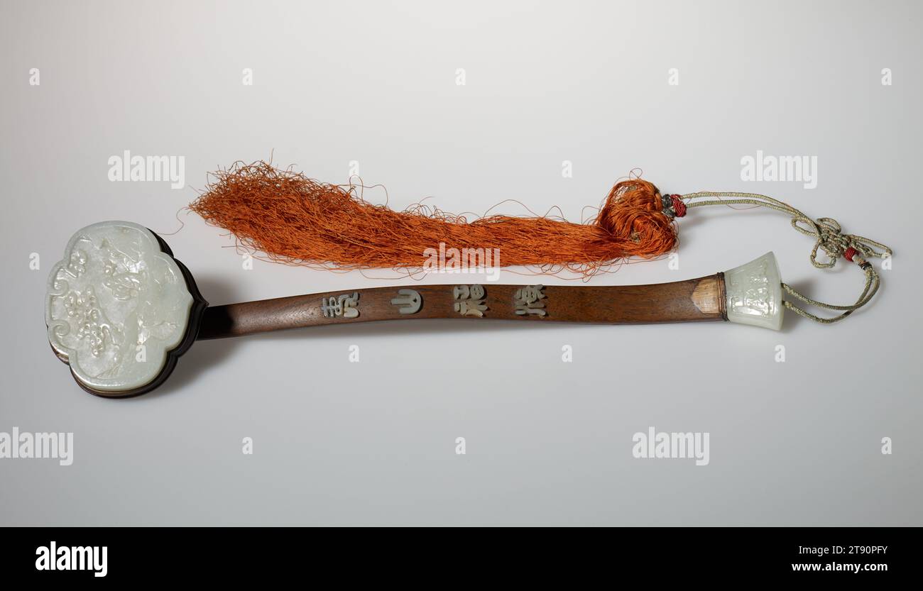 Scepter (Ru Yi), Qian Long period, 17361795, Jade, teakwood, China