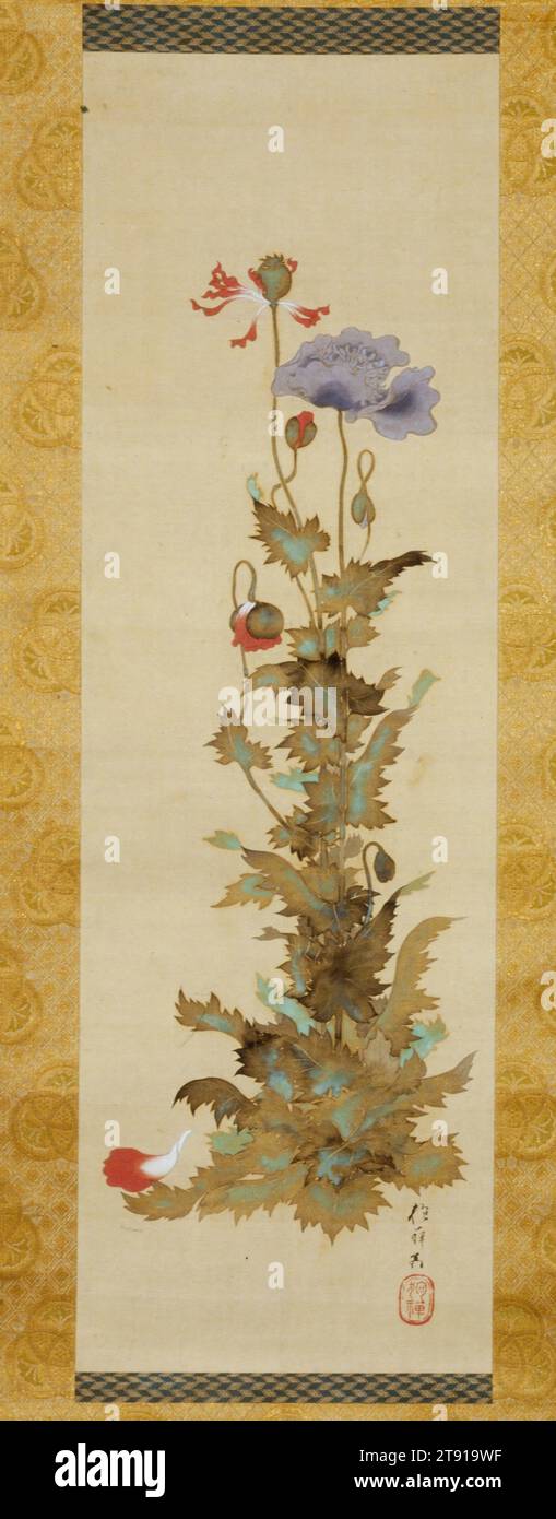 Distinguished samurai family hi-res stock photography and images - Alamy