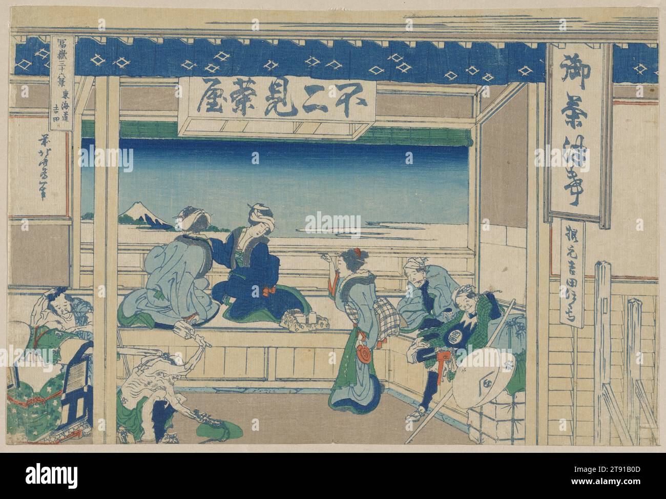 Yoshida on the Tōkaidō, 1830-1833, Katsushika Hokusai; Publisher: Nishimuraya Yohachi, Japanese, 1760 - 1849, 9 7/8 × 14 3/4 in. (25.08 × 37.47 cm) (image, sheet, horizontal ōban), Woodblock print (nishiki-e); ink and color on paper, Japan, 19th century Stock Photo