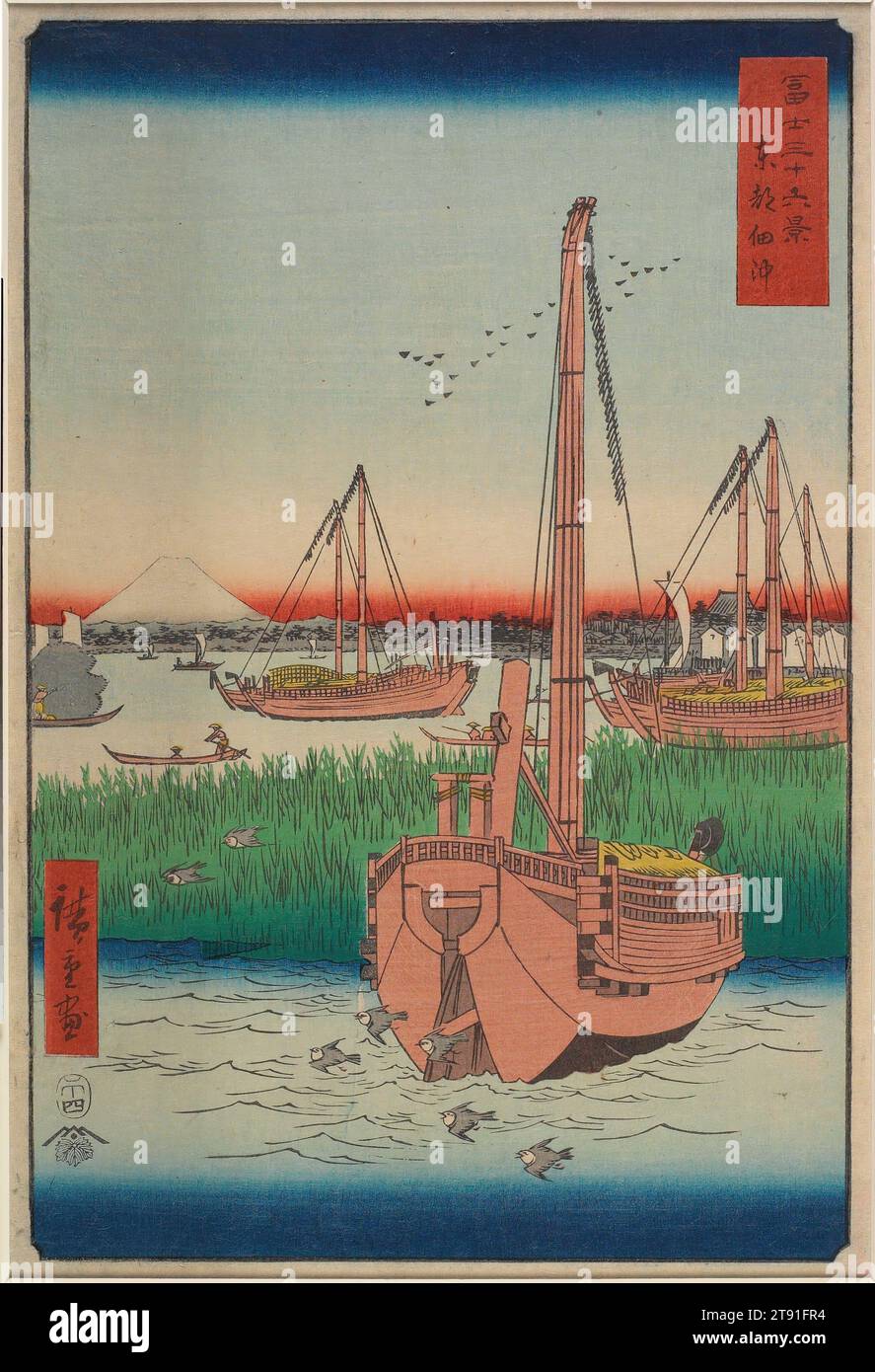 絵 「昔の絵」 落合芳幾による浮世絵「「太平記拾遺」 「四十二」「片倉小十郎