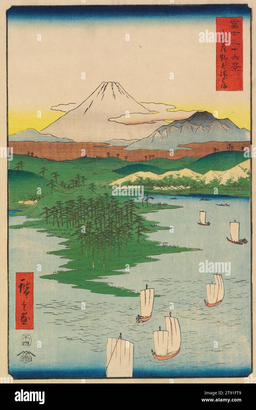 Japan century yokohama hi-res stock photography and images - Alamy