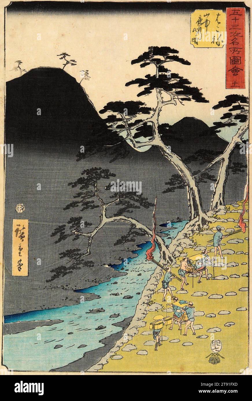 11, River in the Mountain at Night, Hakone, 1855, 7th month, Utagawa Hiroshige; Publisher: Tsutaya Kichizō, Japanese, 1797 - 1858, 13 1/2 x 8 15/16 in. (34.3 x 22.7 cm) (image)14 1/4 x 9 1/2 in. (36.2 x 24.2 cm) (sheet), Woodblock print (nishiki-e); ink and color on paper, Japan, 19th century Stock Photo