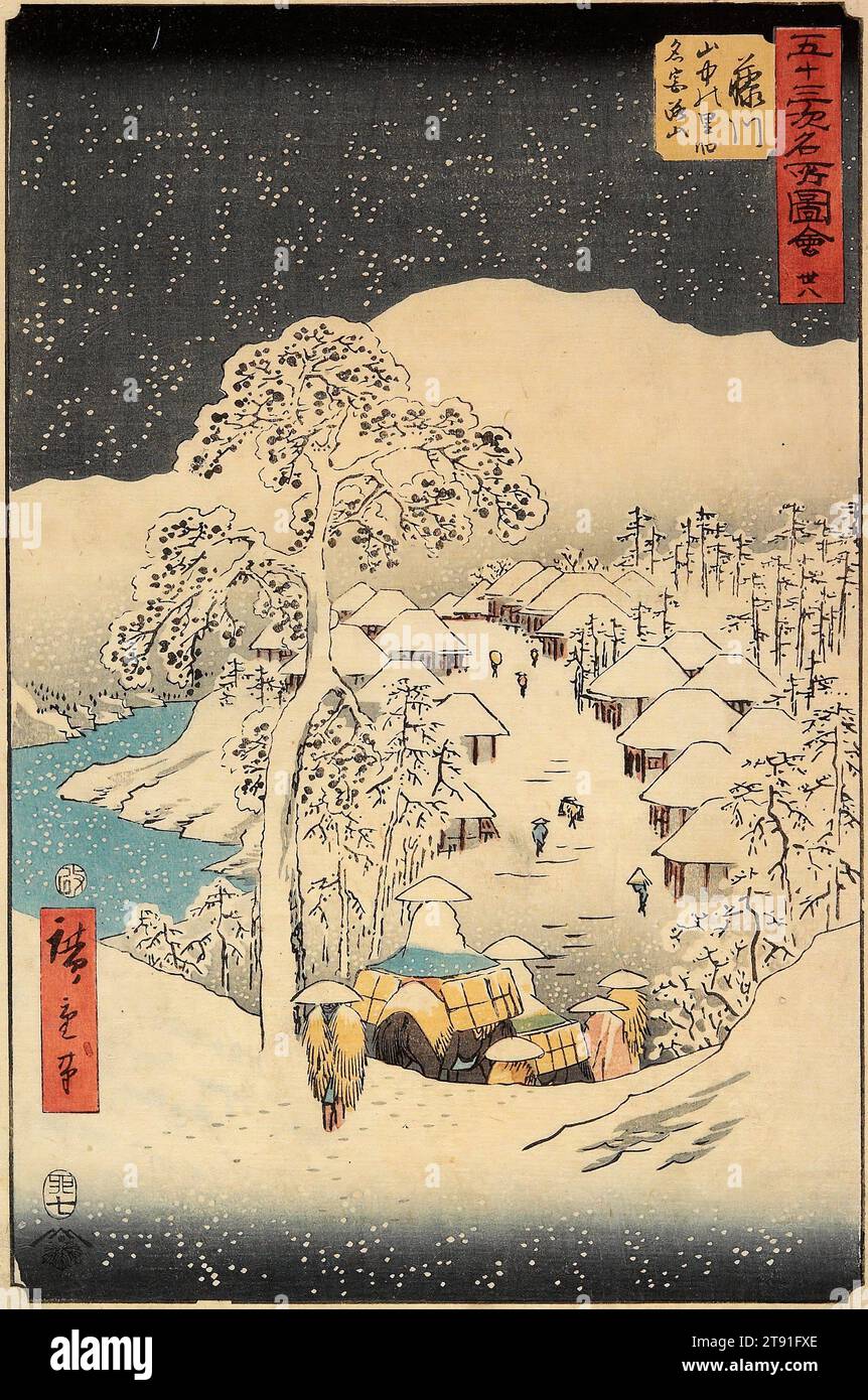 38, Yamanaka Village in Fujikawa, 1855, 7th month, Utagawa Hiroshige; Publisher: Tsutaya Kichizō, Japanese, 1797 - 1858, 13 1/2 x 8 7/8 in. (34.3 x 22.5 cm) (image)14 3/4 x 10 in. (37.4 x 25.4 cm) (plate), Woodblock print (nishiki-e); ink and color on paper, Japan, 19th century Stock Photo
